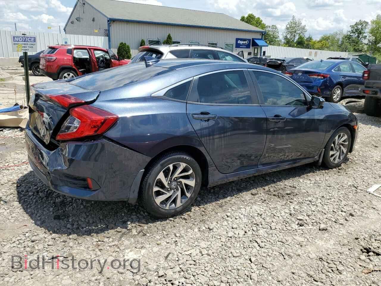 2017 HONDA CIVIC - VIN: 19XFC2F78HE064811 - Photo 3