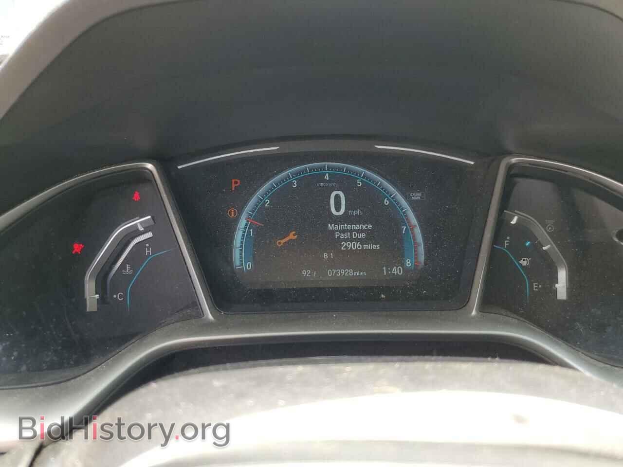 2017 HONDA CIVIC - VIN: 19XFC2F78HE064811 - Photo 9