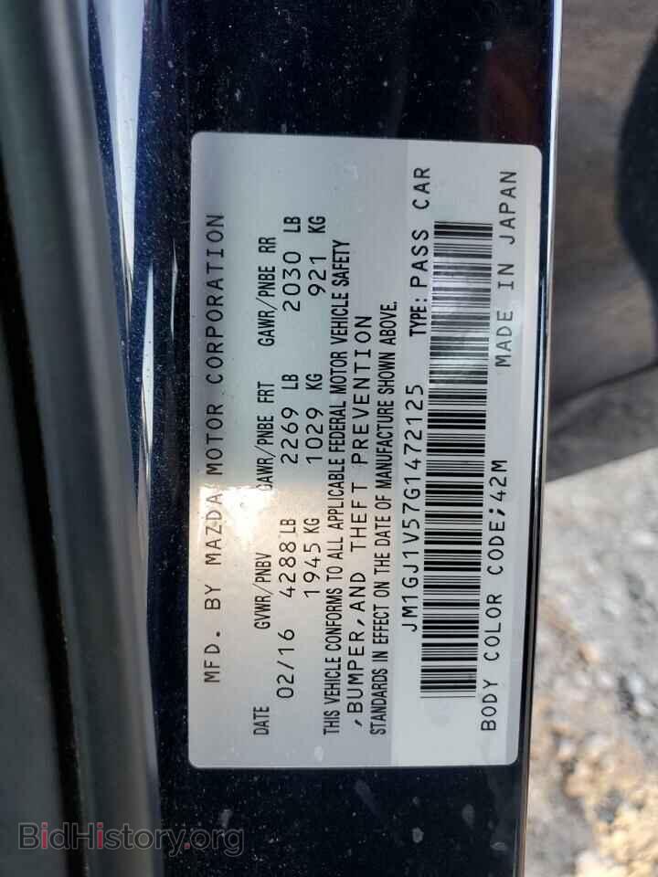 2016 MAZDA 6 - VIN: JM1GJ1V57G1472125 - Фото 12