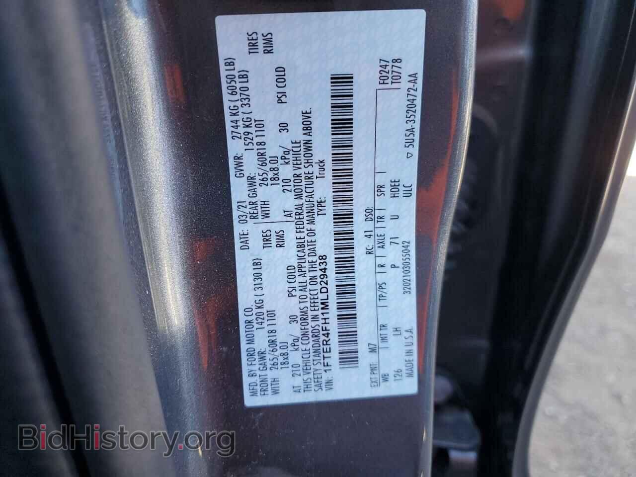 2021 FORD RANGER - VIN: 1FTER4FH1MLD29438 - Фото 10