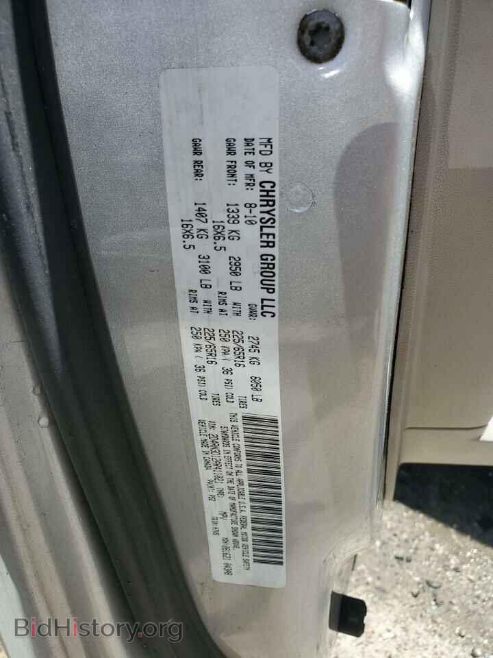 2010 DODGE CARAVAN - VIN: 2D4RN3D12AR411021 - Photo 13
