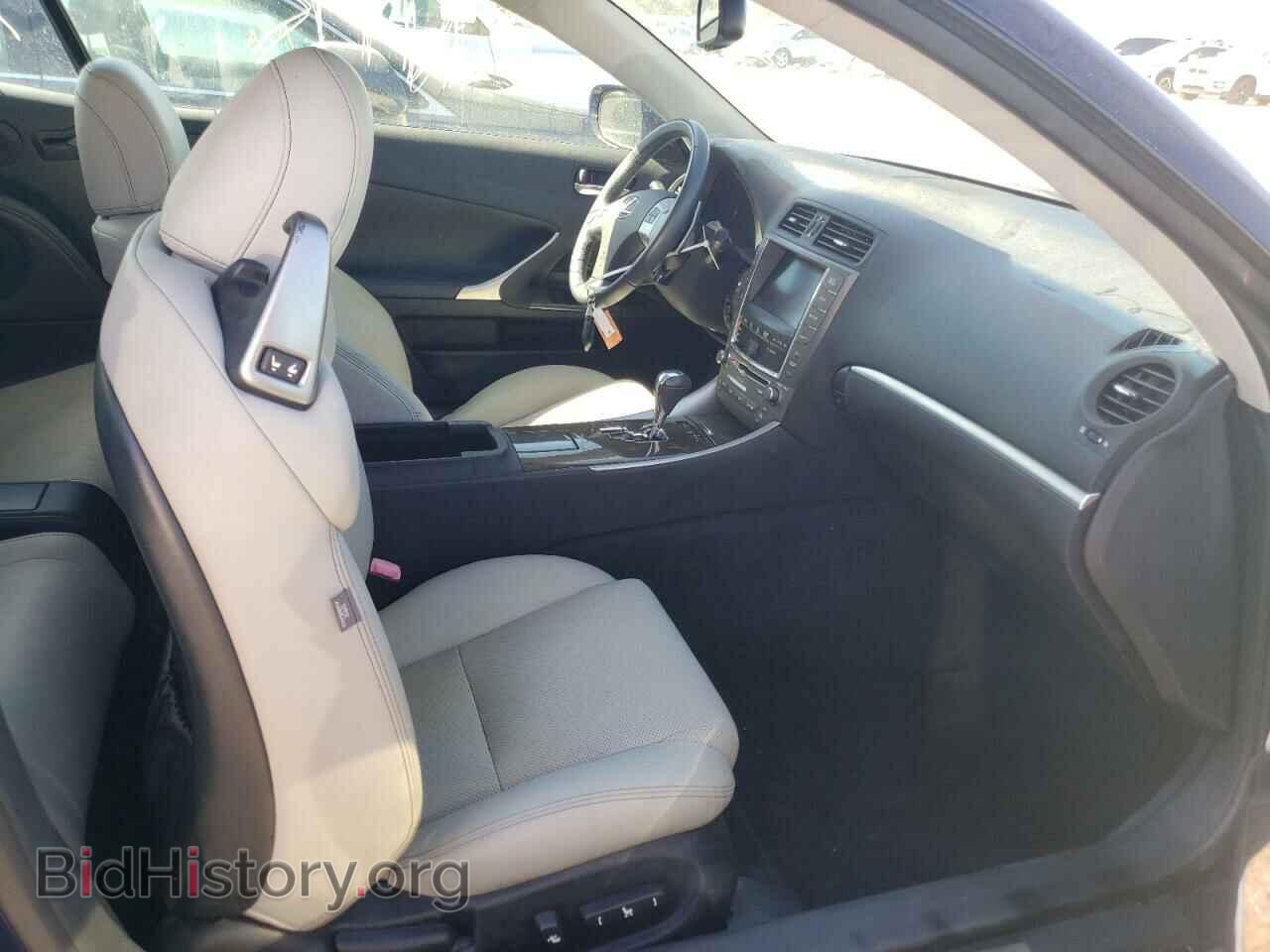 2012 LEXUS IS - VIN: JTHFE2C21C2507386 - Фото 5