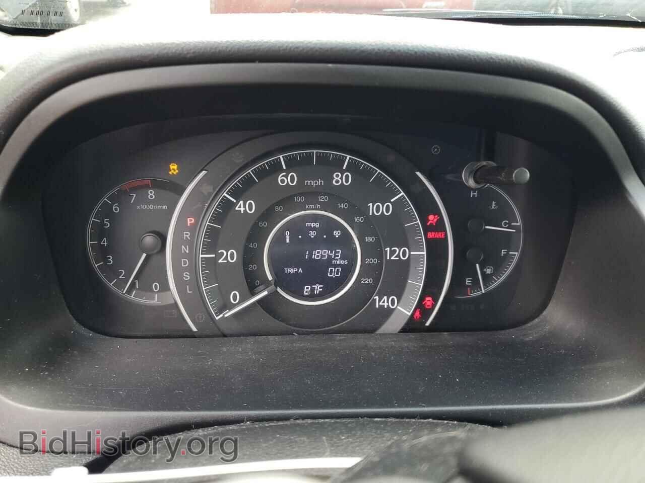 2015 HONDA CRV - VIN: 2HKRM4H71FH659253 - Фото 9