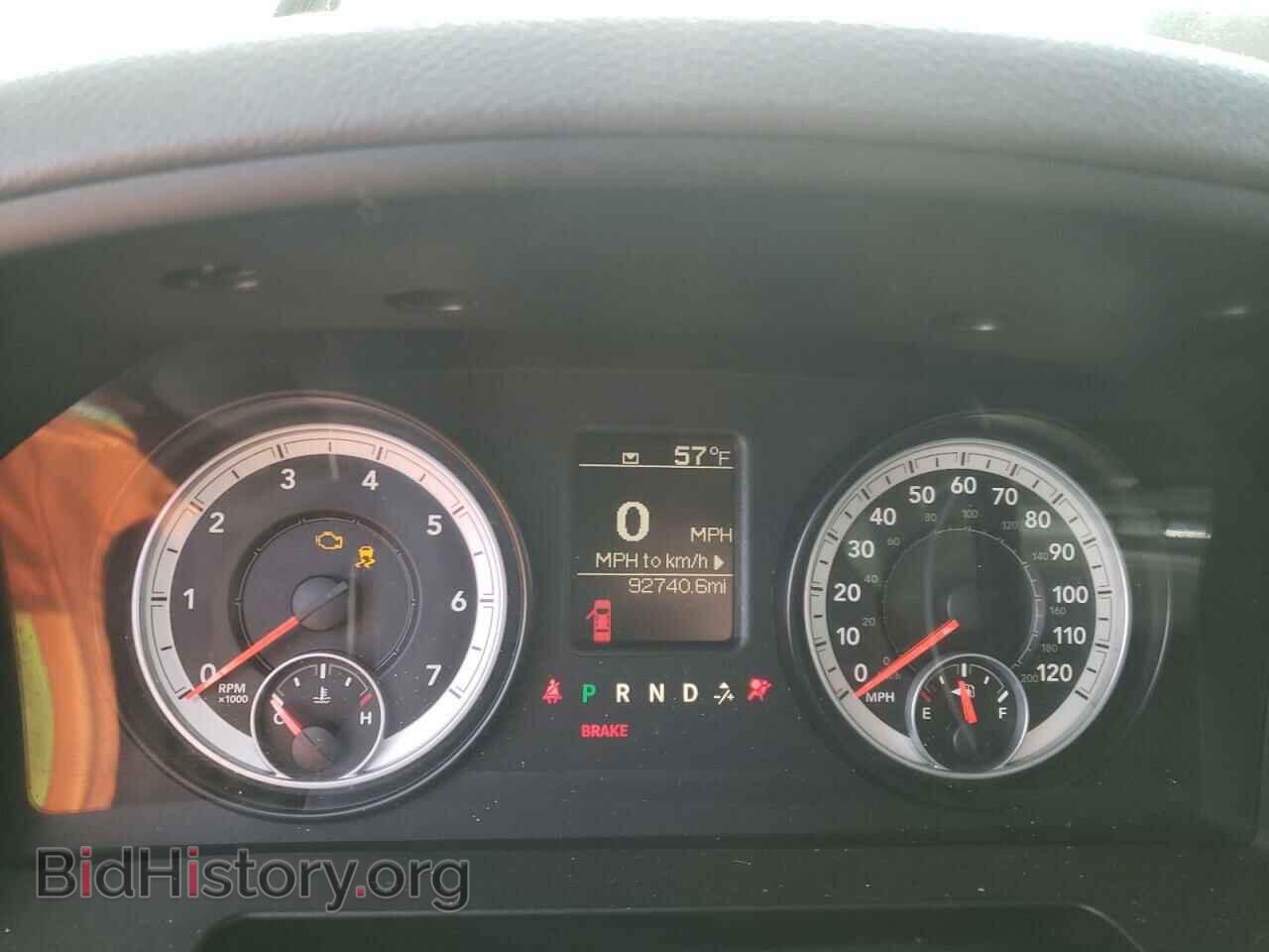 2014 RAM 1500 - VIN: 1C6RR7FT1ES215719 - Фото 8