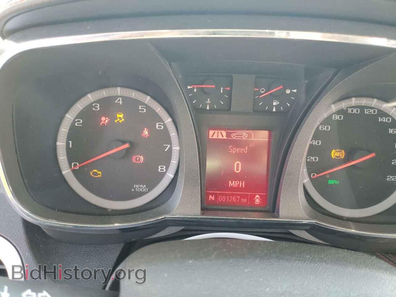 2015 GMC TERRAIN - VIN: 2GKFLZE38F6374319 - Фото 9