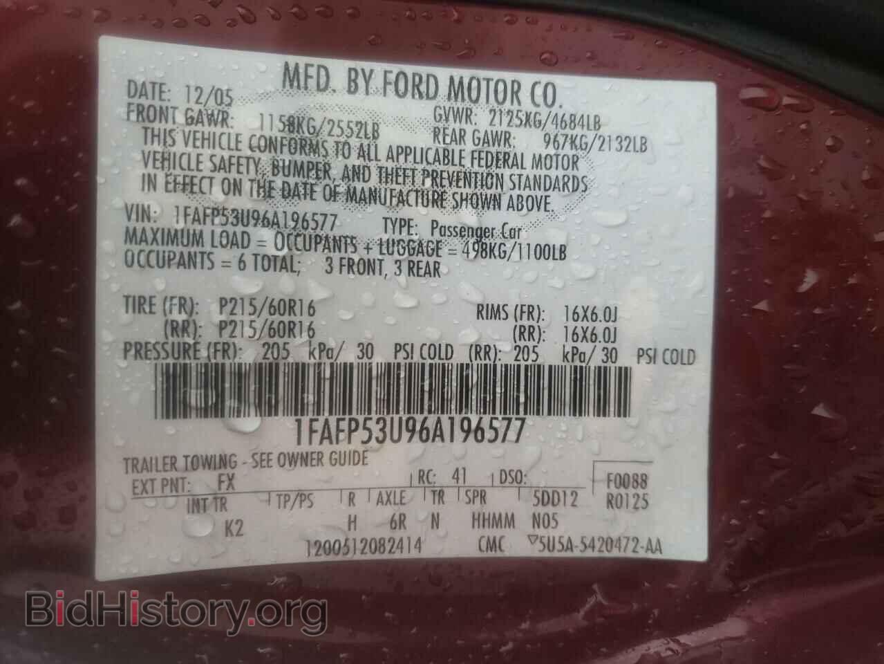 2006 FORD TAURUS - VIN: 1FAFP53U96A196577 - Фото 12