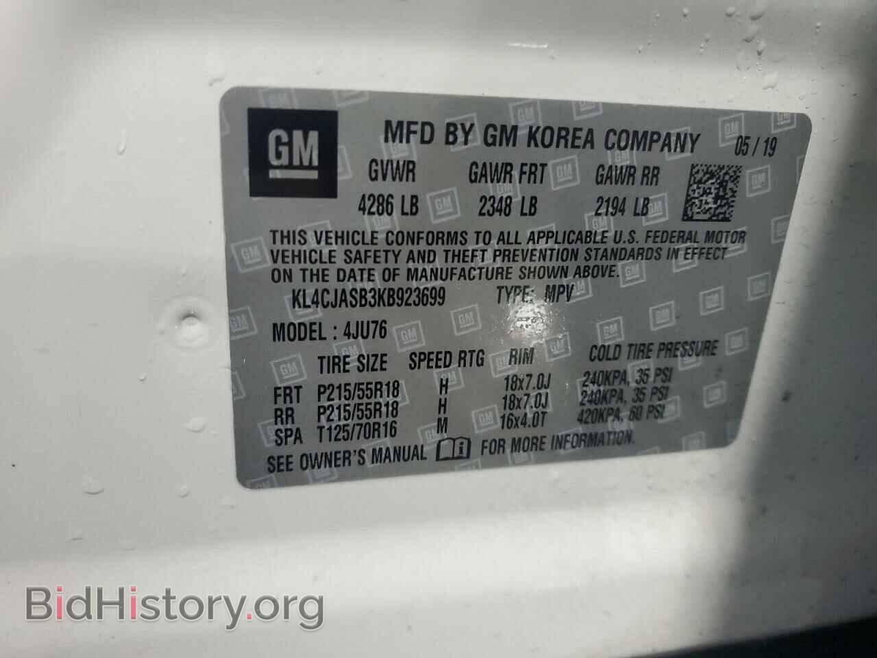 2019 BUICK ENCORE - VIN: KL4CJASB3KB923699 - Photo 13