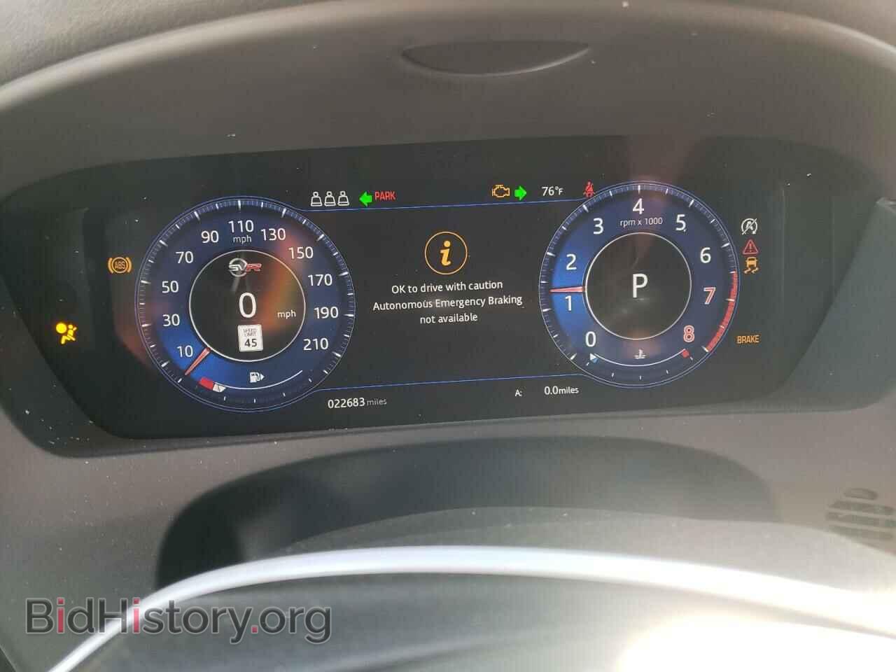 2020 JAGUAR F-PACE - VIN: SADCZ2EE1LA659680 - Фото 8