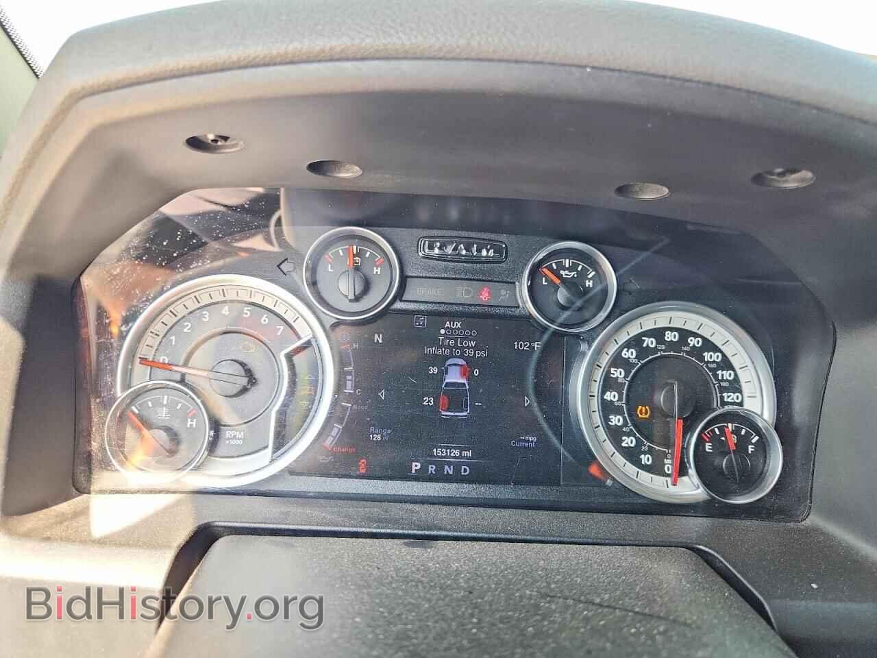 2016 RAM 1500 - VIN: 1C6RR6LT0GS209167 - Photo 9