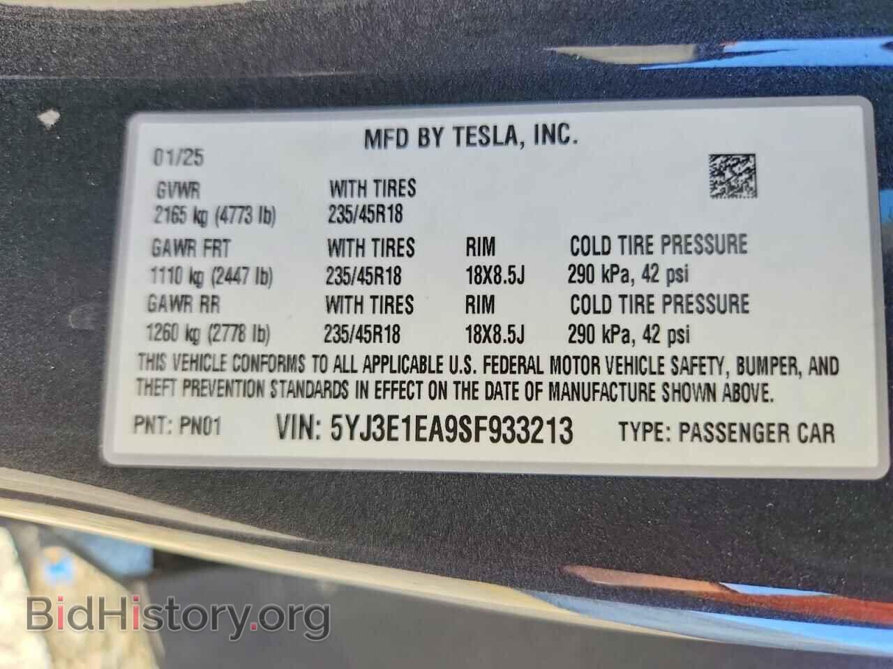 2025 TESLA MODEL 3 - VIN: 5YJ3E1EA9SF933213 - Фото 12
