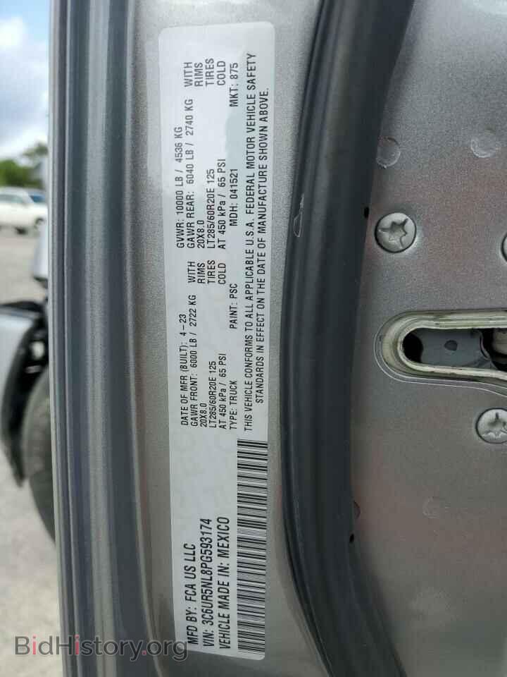 2023 RAM 2500 - VIN: 3C6UR5NL8PG593174 - Фото 12