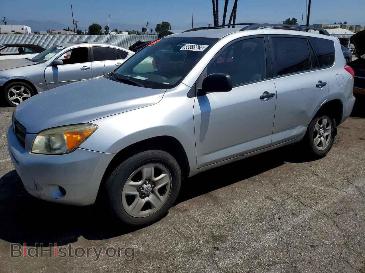 Фотография JTMZD33V665024660 - TOYOTA RAV4 2006
