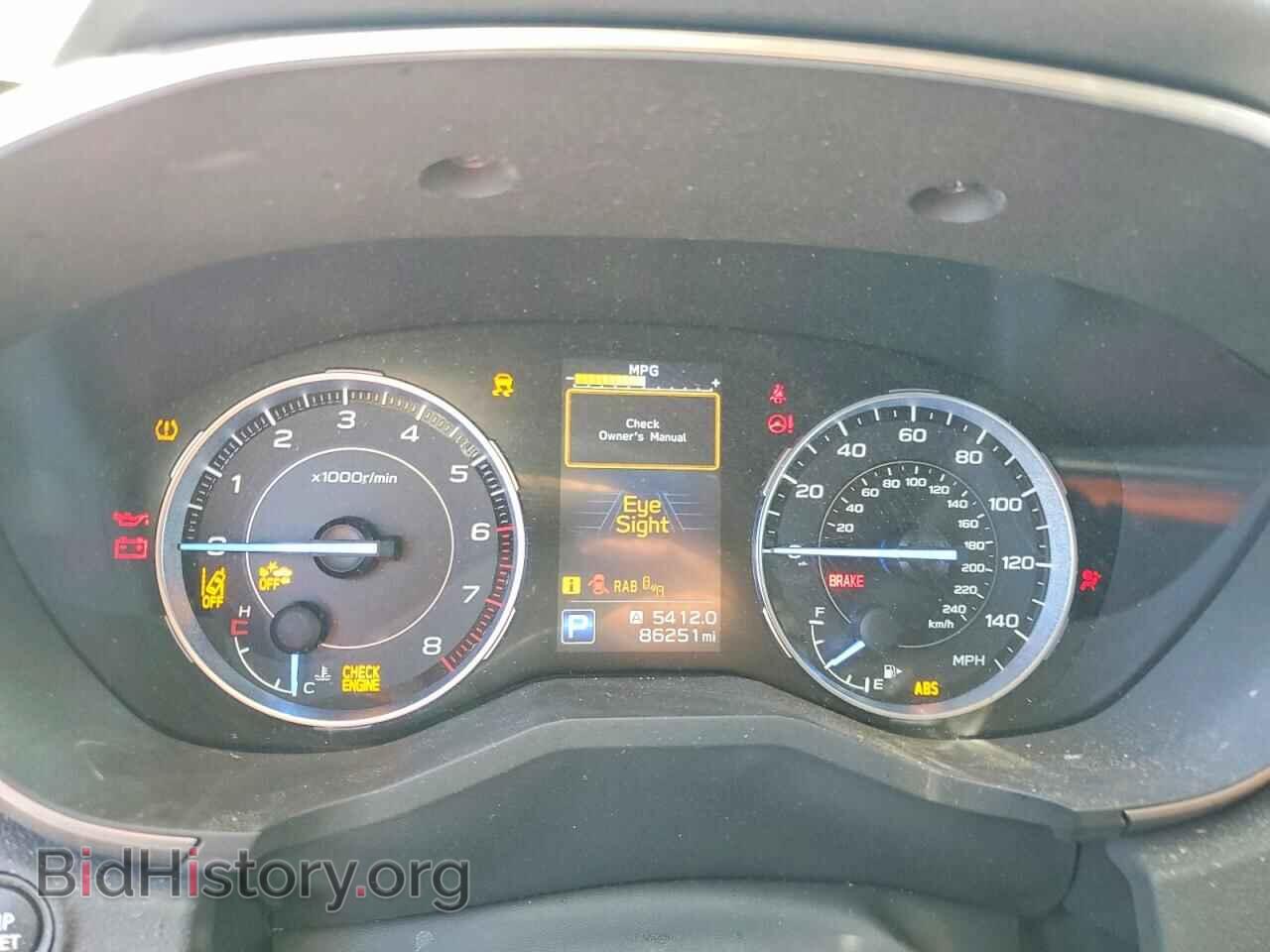 2020 SUBARU ASCENT - VIN: 4S4WMARD5L3467763 - Фото 9