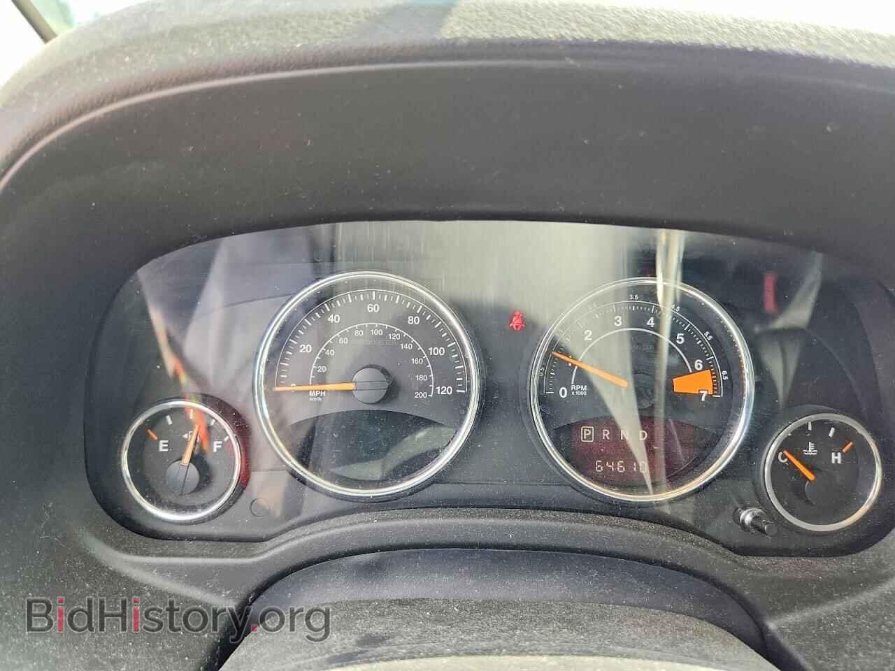 2015 JEEP COMPASS - VIN: 1C4NJDEB7FD118004 - Photo 9