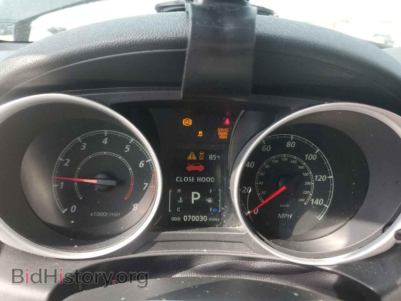 2015 MITSUBISHI OUTLANDER - VIN: 4A4AP3AU3FE059261 - Фото 9