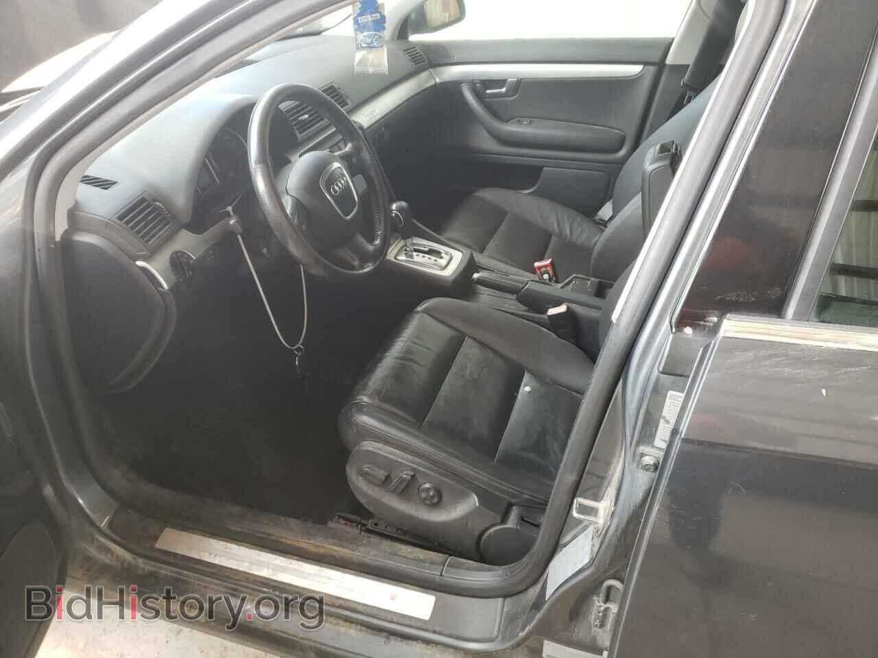 2006 AUDI A4 - VIN: WAUDF78E36A056457 - Фото 7