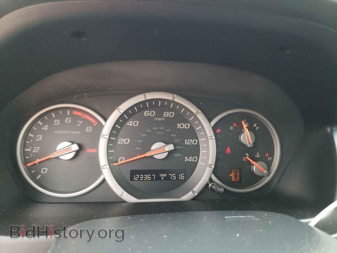 2008 HONDA PILOT - VIN: 5FNYF18498B044302 - Photo 9