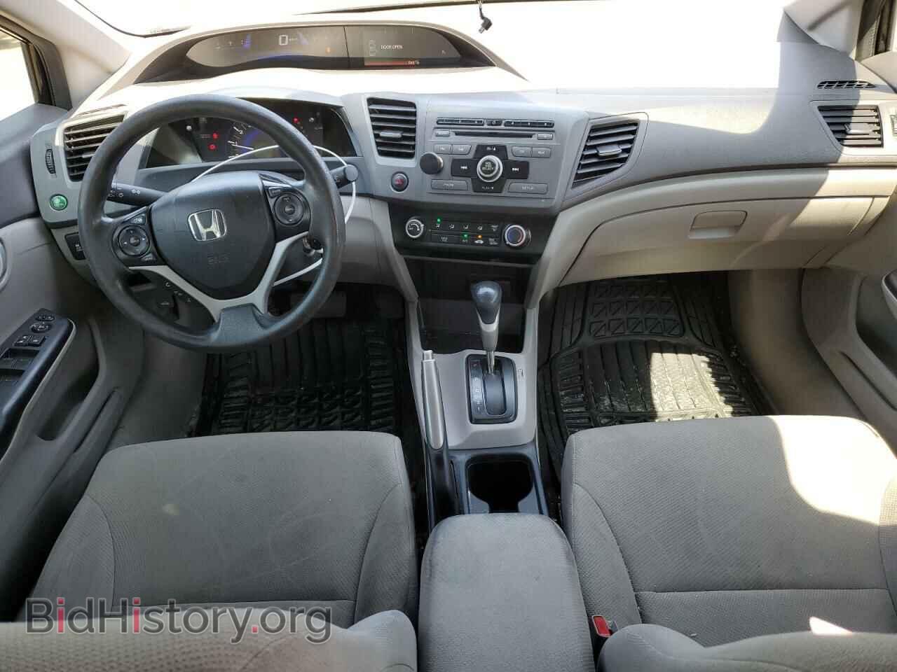 2012 HONDA CIVIC - VIN: 2HGFB2F45CH044216 - Фото 8