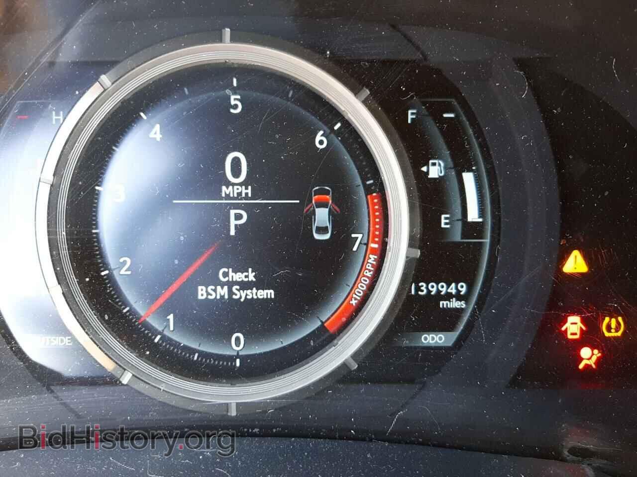 2014 LEXUS IS - VIN: JTHBF1D26E5040276 - Фото 8