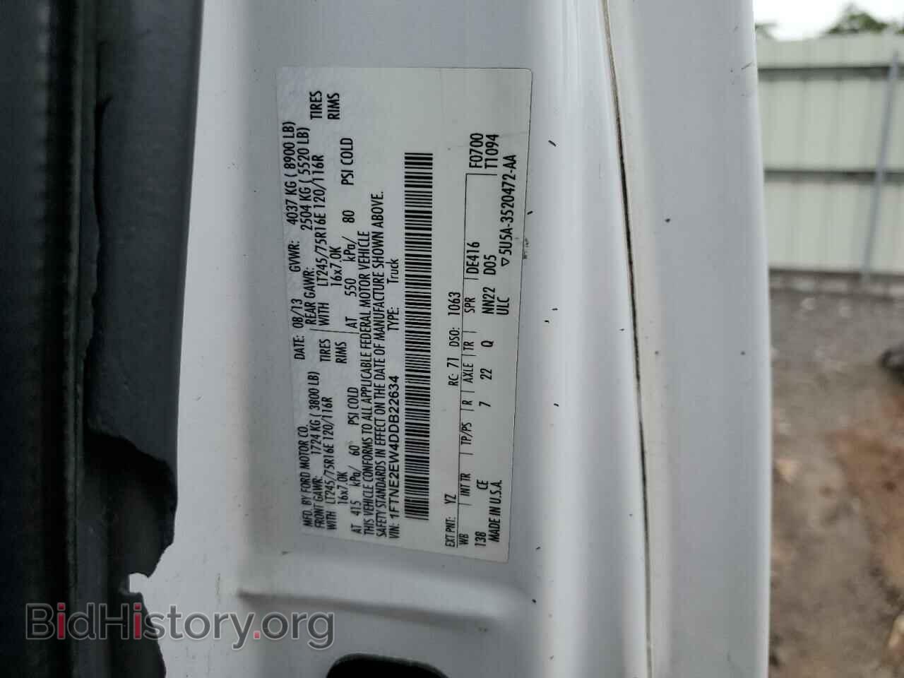 2013 FORD ALL Models - VIN: 1FTNE2EW4DDB22634 - Фото 13