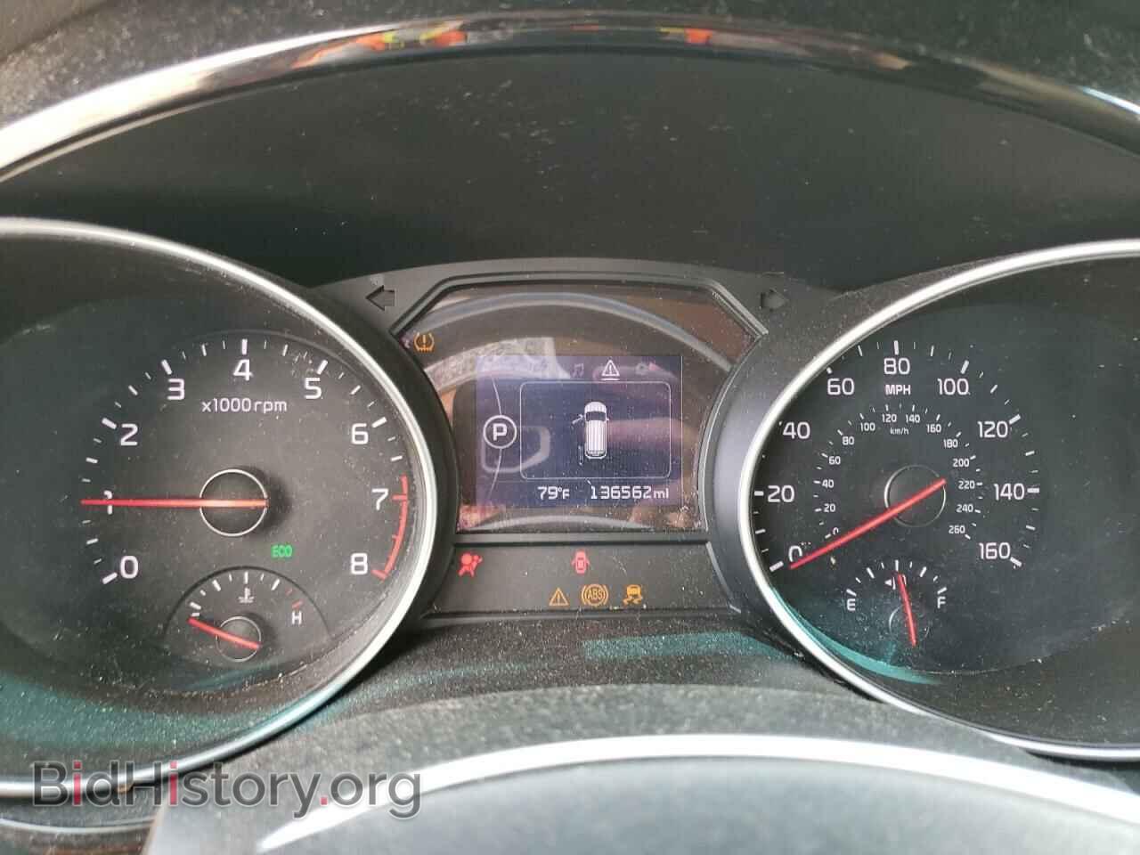 2015 KIA All Models - VIN: KNDMC5C19F6024510 - Фото 9