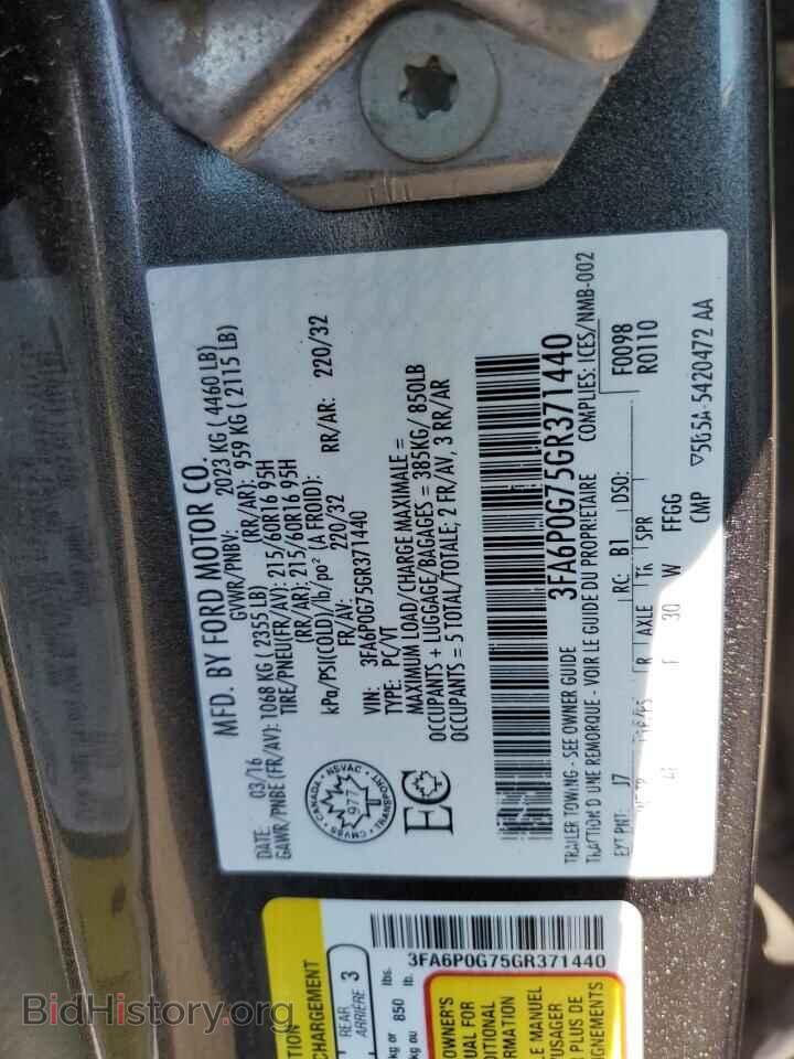 2016 FORD FUSION - VIN: 3FA6P0G75GR371440 - Фото 12
