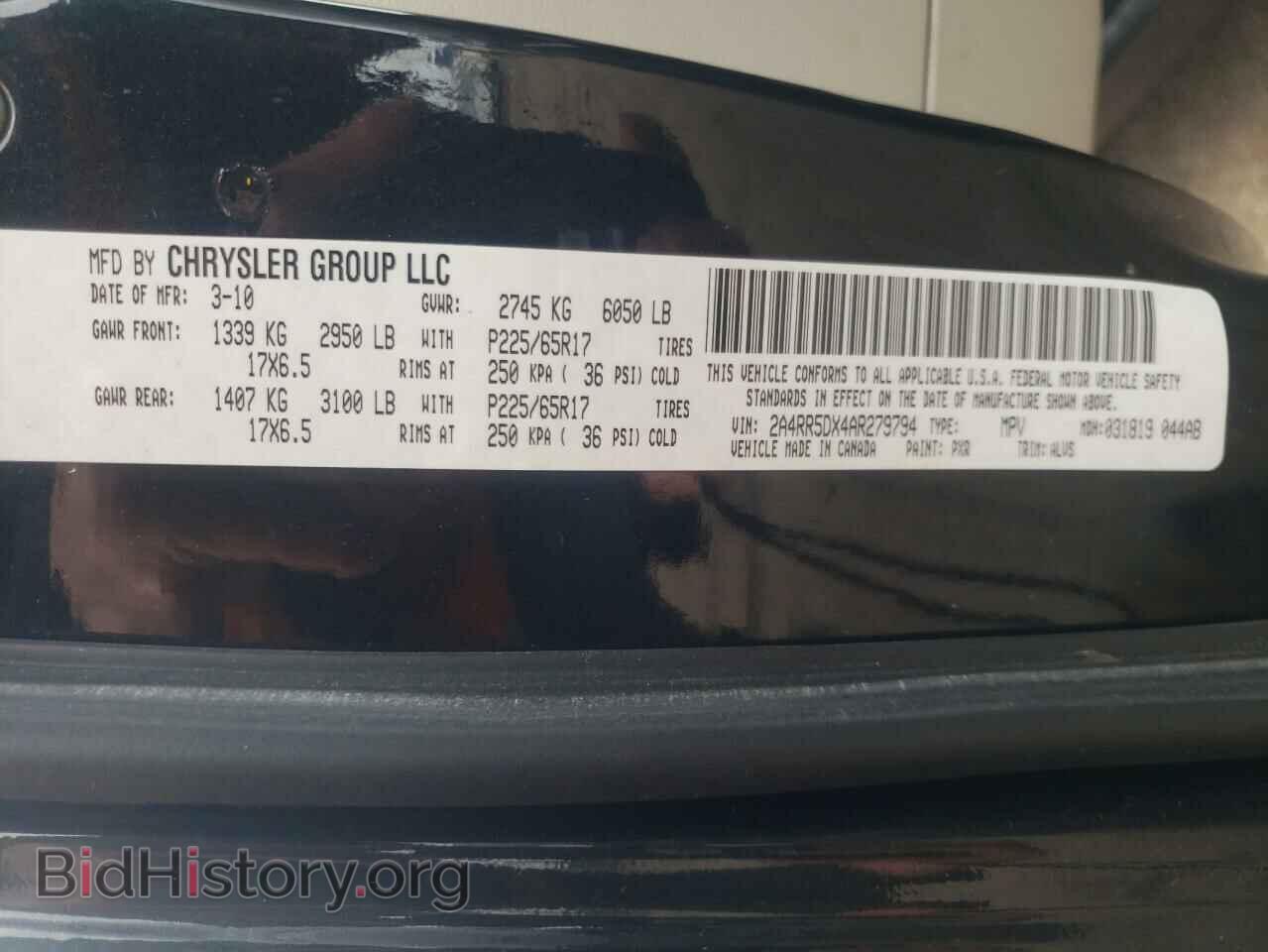 2010 CHRYSLER MINIVAN - VIN: 2A4RR5DX4AR279794 - Фото 10