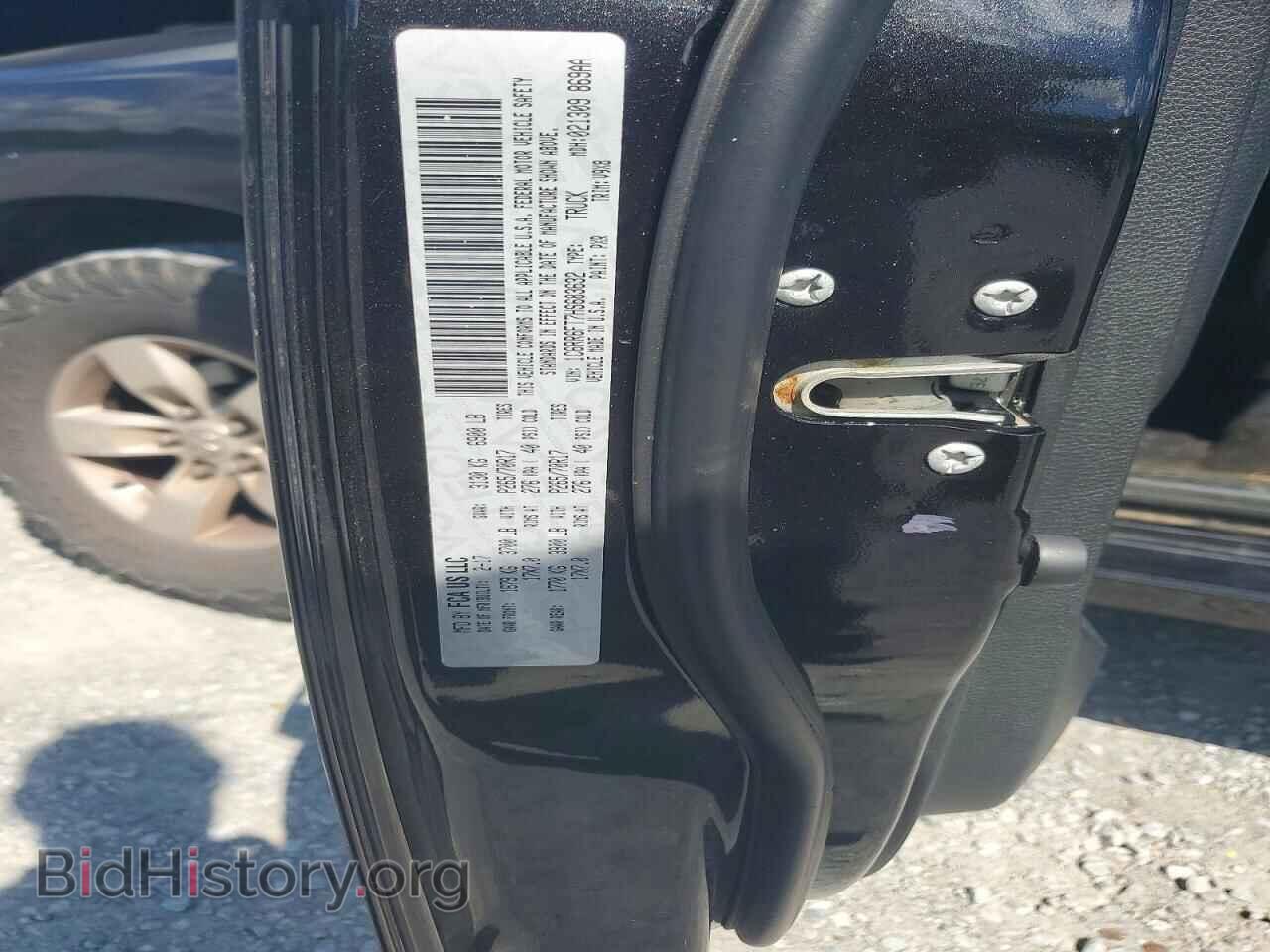 2017 RAM 1500 - VIN: 1C6RR6FT7HS683632 - Photo 12