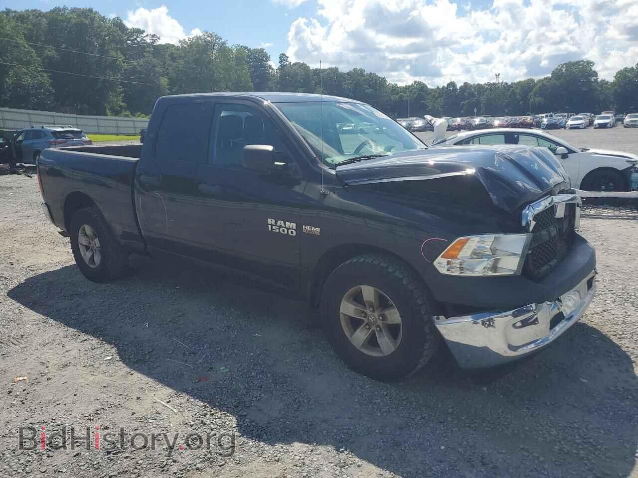 2017 RAM 1500 - VIN: 1C6RR6FT7HS683632 - Photo 4