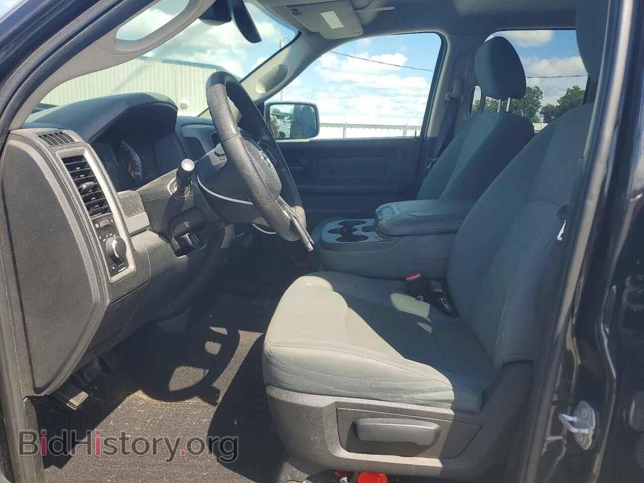 2017 RAM 1500 - VIN: 1C6RR6FT7HS683632 - Photo 7