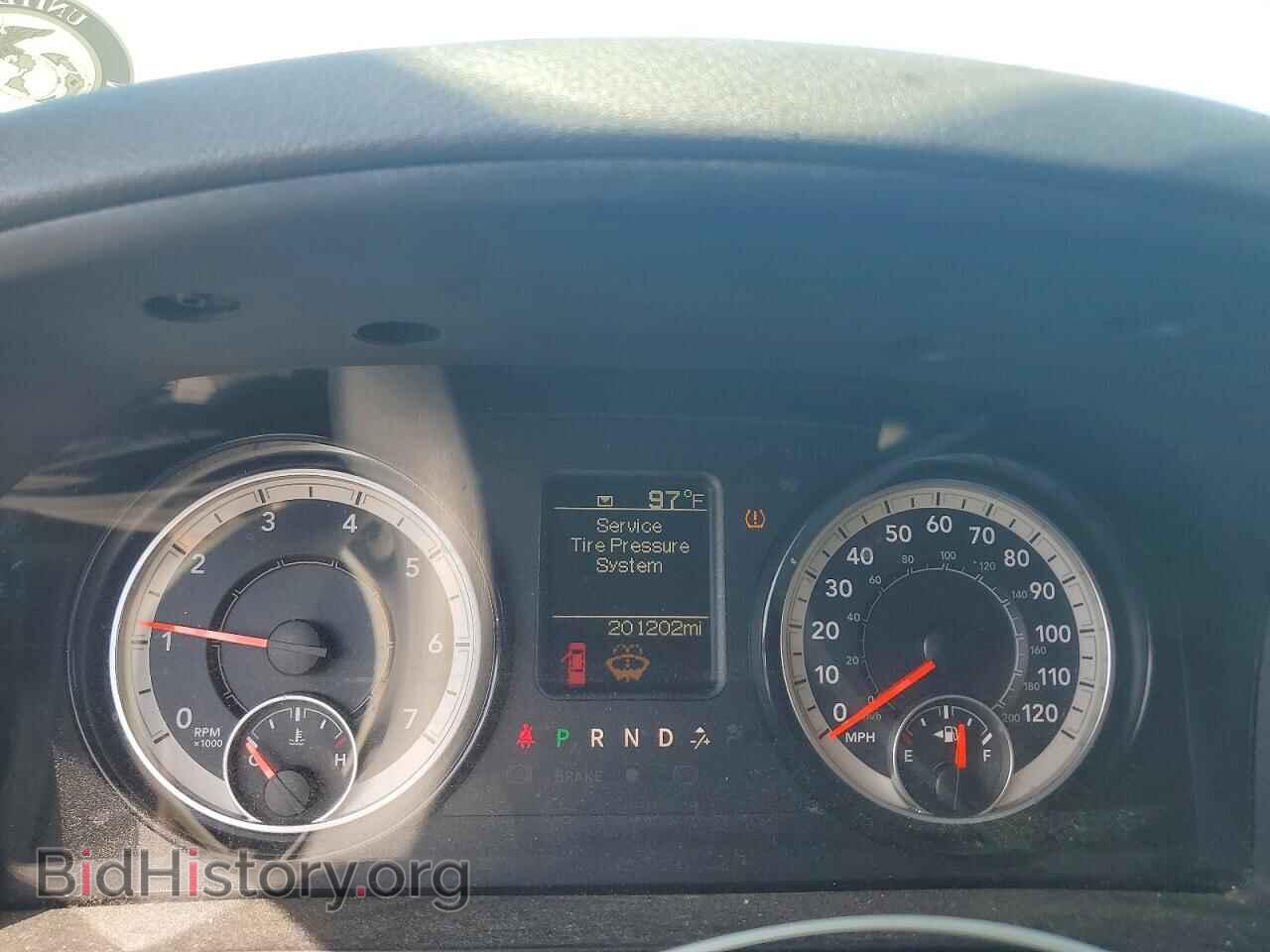 2017 RAM 1500 - VIN: 1C6RR6FT7HS683632 - Photo 9