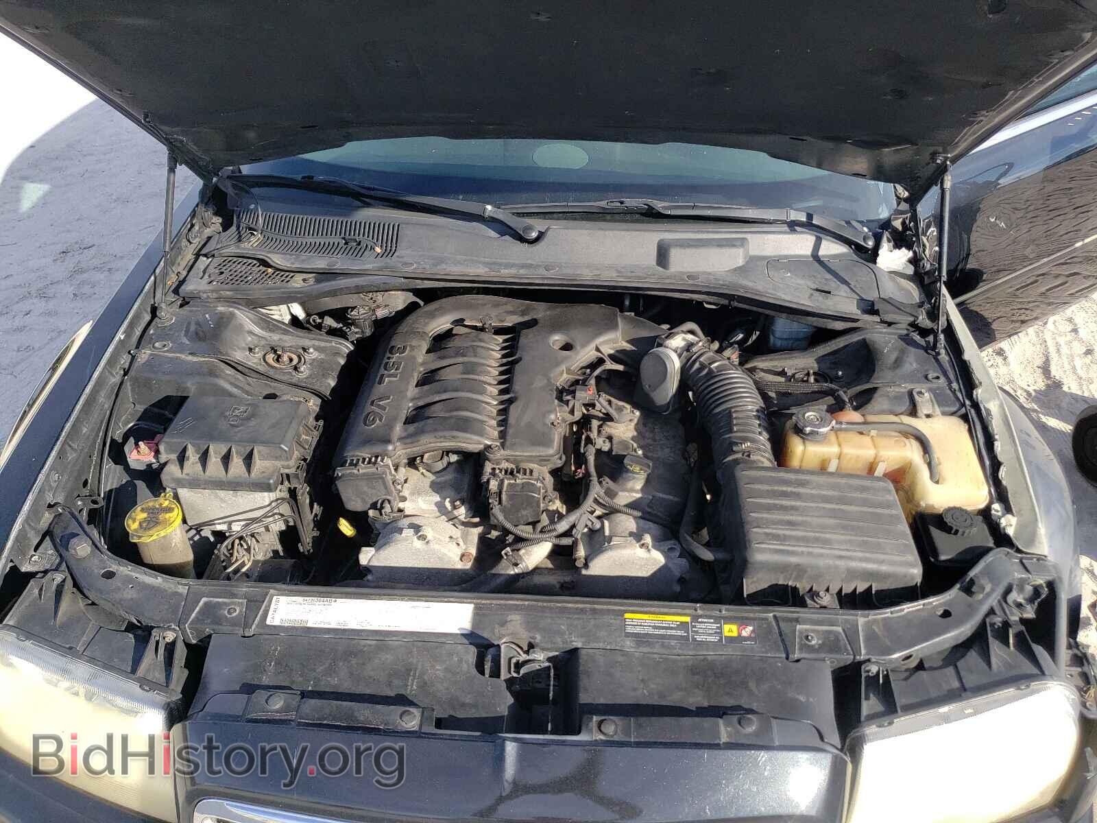 2006 CHRYSLER 300 - VIN: 2C3KA53G86H145016 - Фото 7