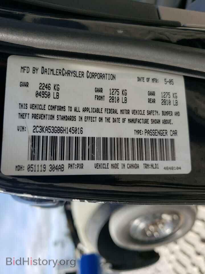 2006 CHRYSLER 300 - VIN: 2C3KA53G86H145016 - Фото 10