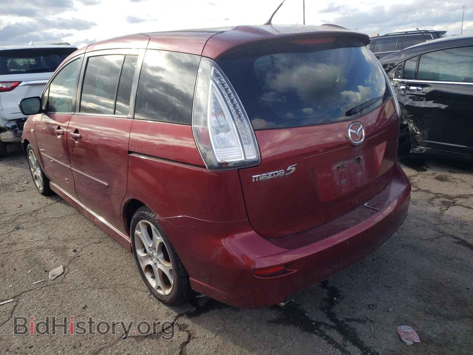 2009 MAZDA 5 - VIN: JM1CR293390351087 - Фото 3