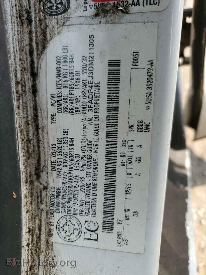 2013 FORD FIESTA - VIN: 3FADP4EJ3DM211305 - Фото 12