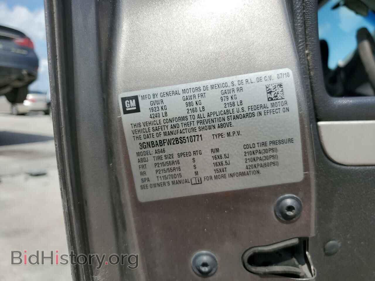 2011 CHEVROLET HHR - VIN: 3GNBABFW2BS510771 - Фото 13