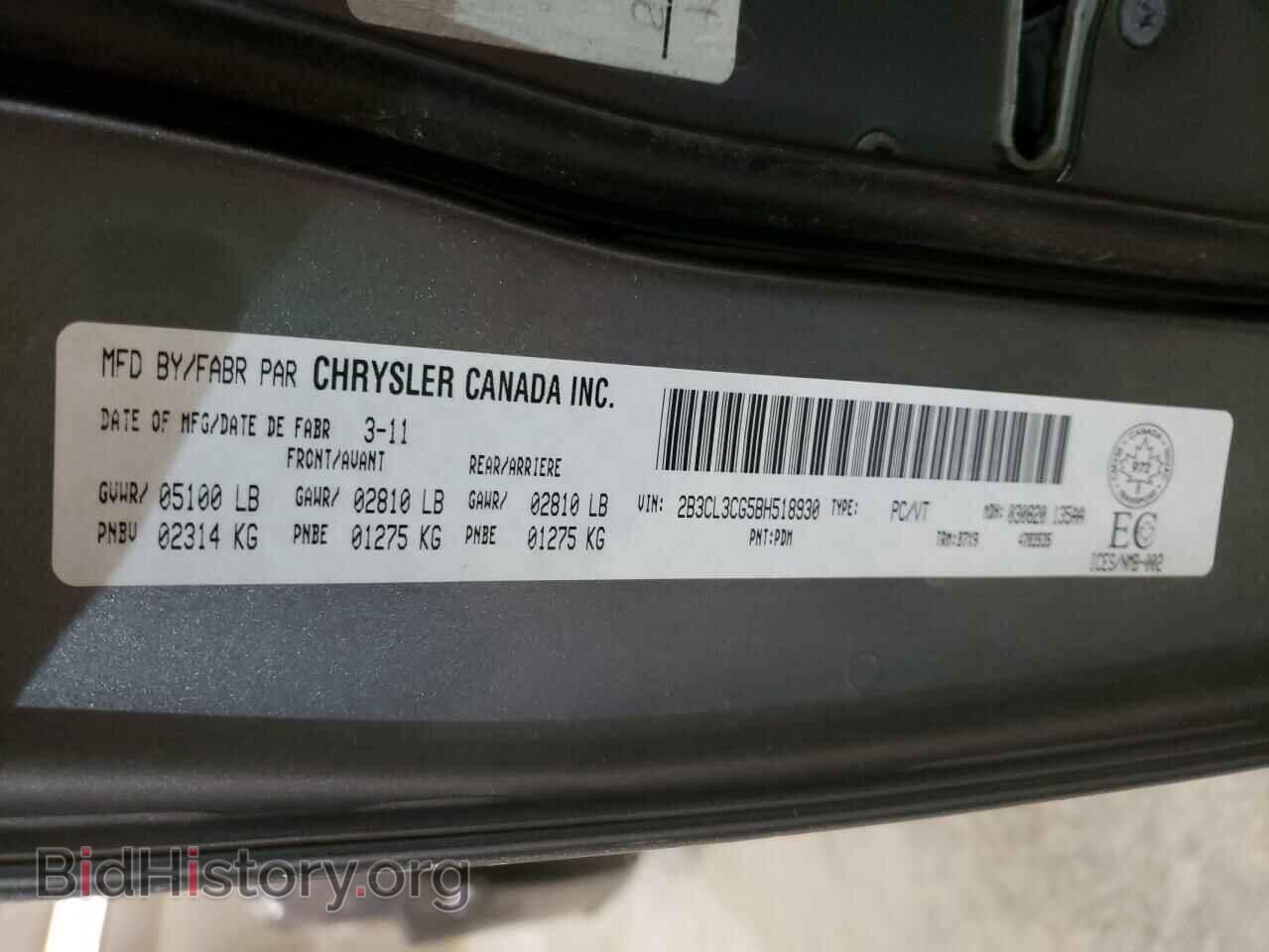 2011 DODGE CHARGER - VIN: 2B3CL3CG5BH518930 - Фото 10