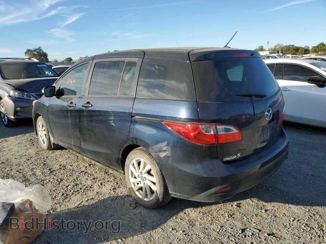 2014 MAZDA 5 - VIN: JM1CW2BL9E0177023 - Фото 3