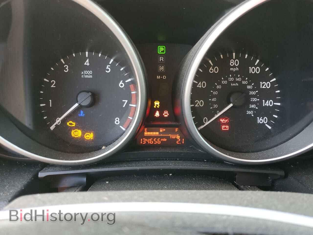 2014 MAZDA 5 - VIN: JM1CW2BL9E0177023 - Фото 8