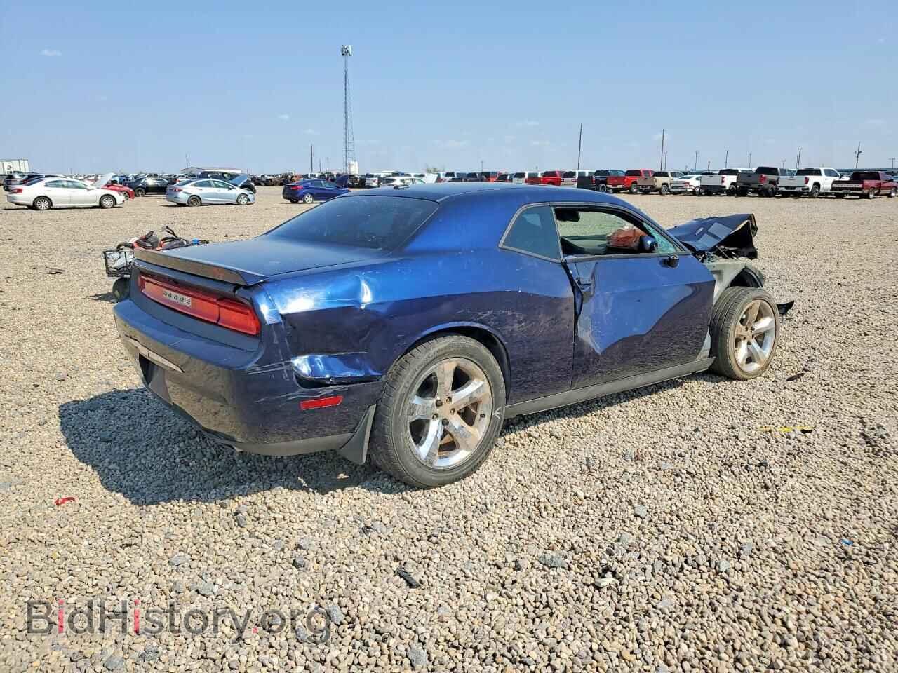 2013 DODGE CHALLENGER - VIN: 2C3CDYBT6DH579380 - Photo 3