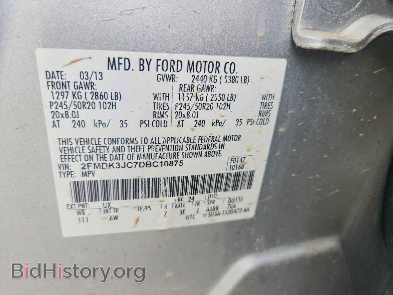 2013 FORD EDGE - VIN: 2FMDK3JC7DBC10875 - Photo 13
