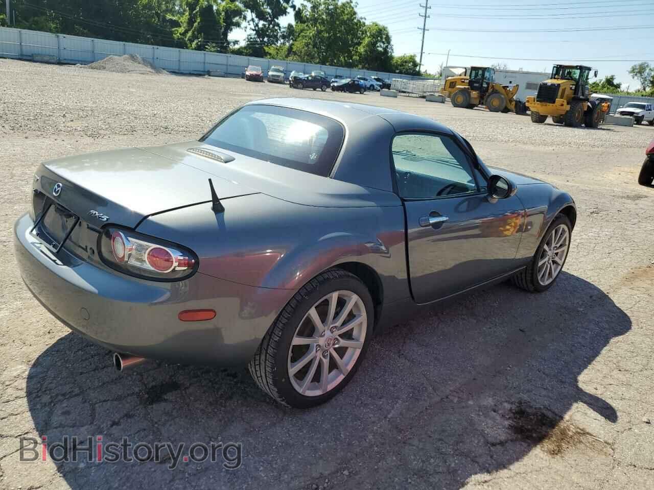 2008 MAZDA MX5 - VIN: JM1NC26FX80157292 - Photo 3