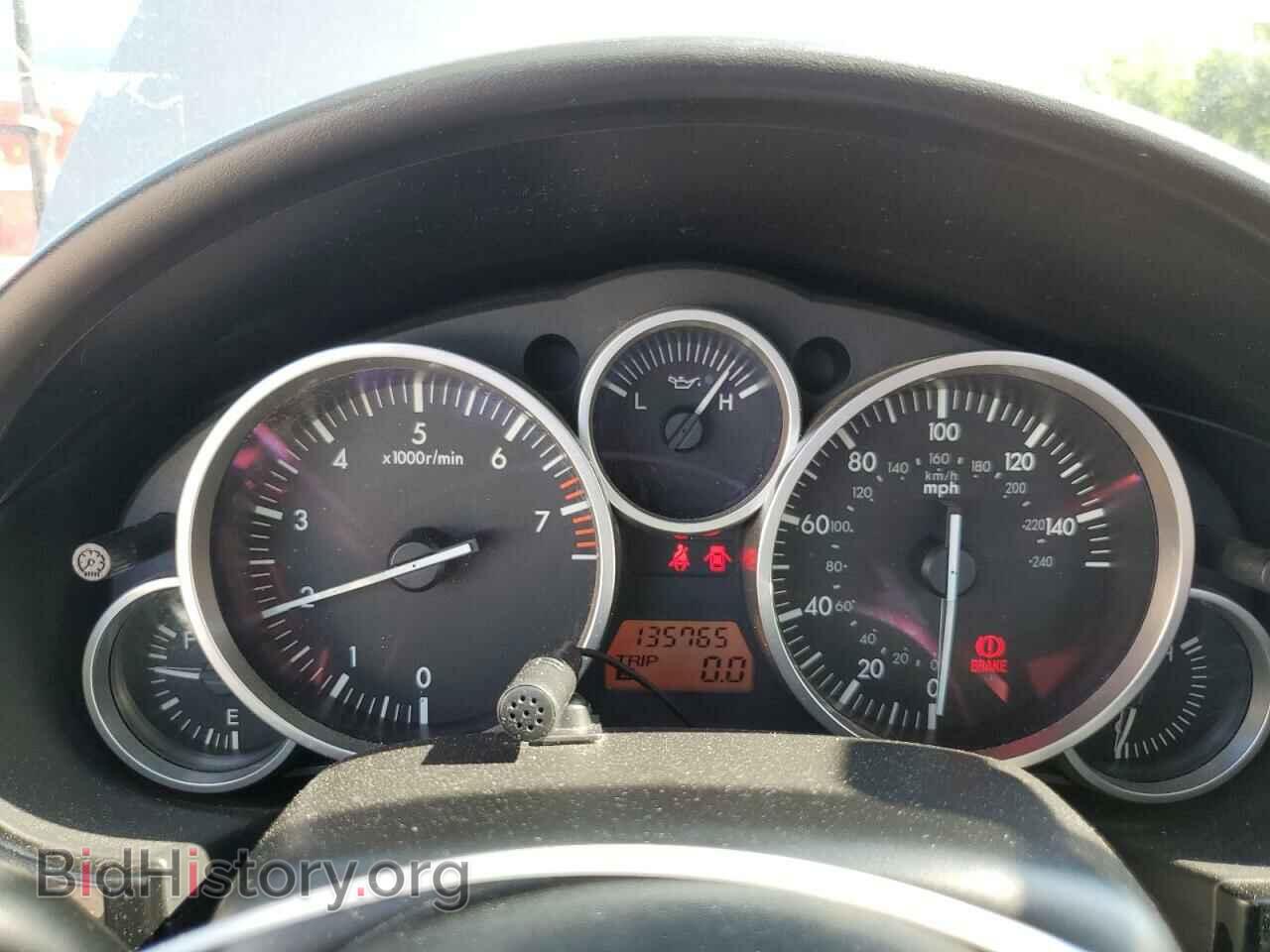 2008 MAZDA MX5 - VIN: JM1NC26FX80157292 - Photo 9