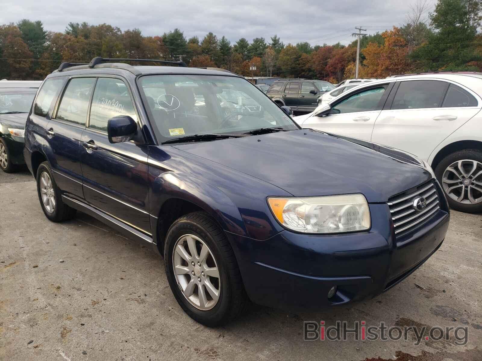 Photo JF1SG65686H751495 - SUBARU FORESTER 2006