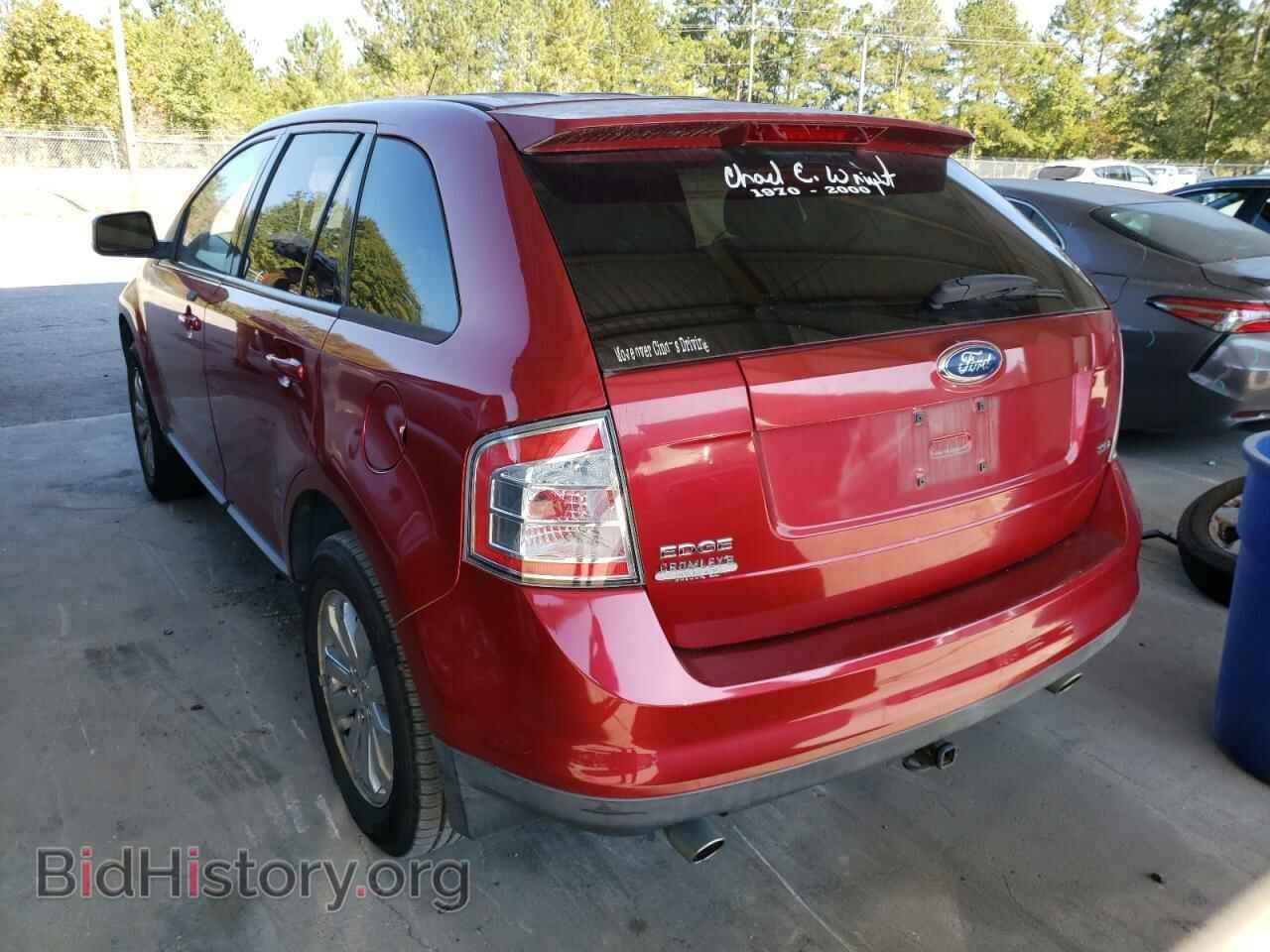 2007 FORD EDGE - VIN: 2FMDK39C37BB01886 - Фото 3