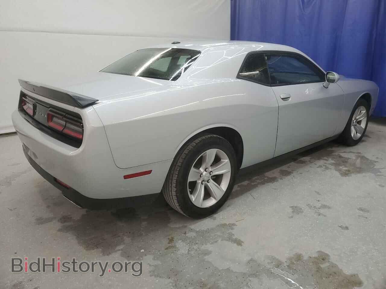 2023 DODGE CHALLENGER - VIN: 2C3CDZAG7PH517789 - Фото 3