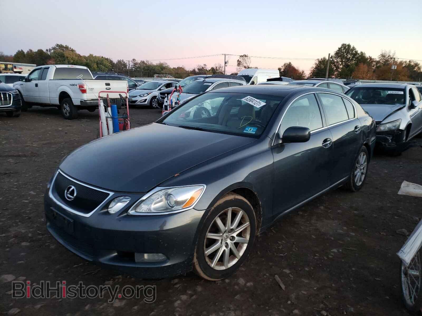 2006 LEXUS GS300 - VIN: JTHCH96S360020608 - Фото 2