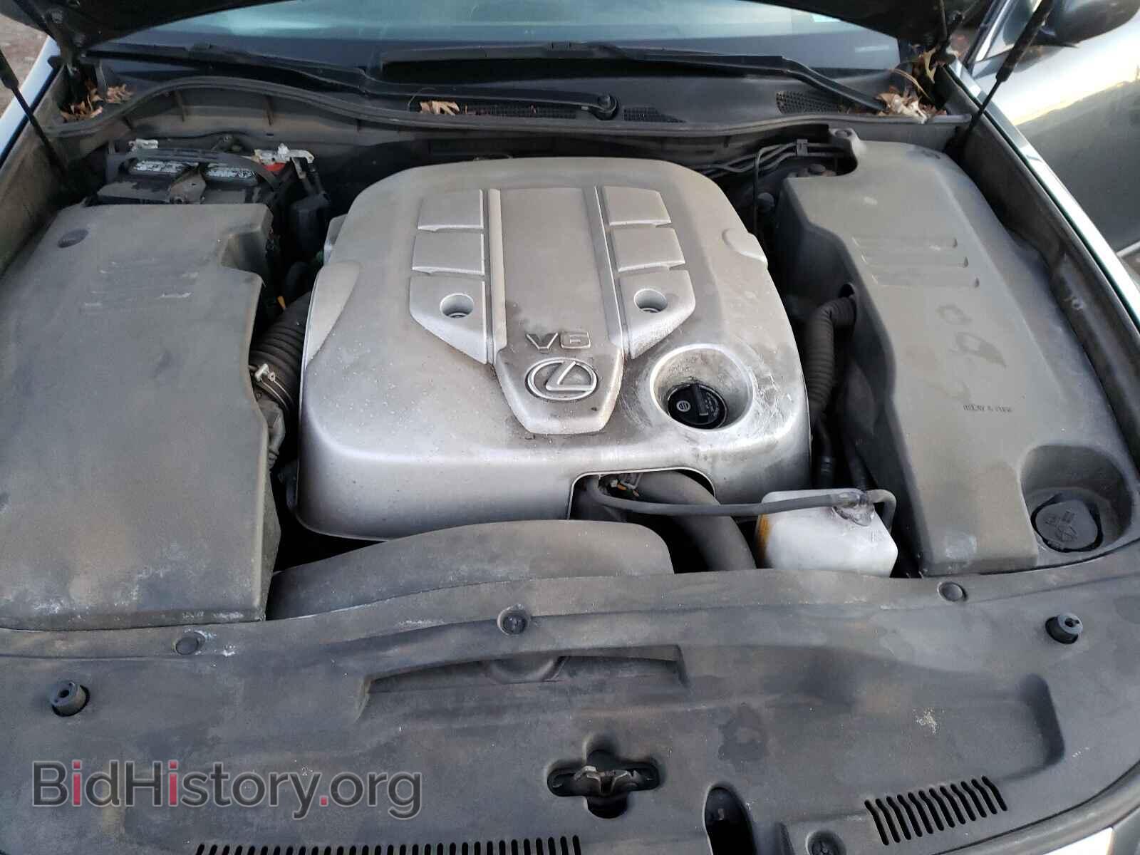 2006 LEXUS GS300 - VIN: JTHCH96S360020608 - Фото 7