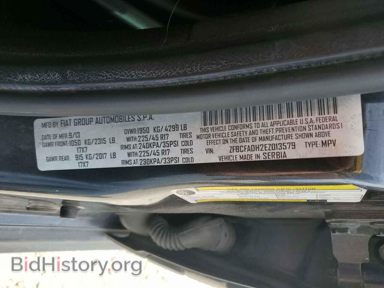 2014 FIAT 500 - VIN: ZFBCFADH2EZ013579 - Фото 12