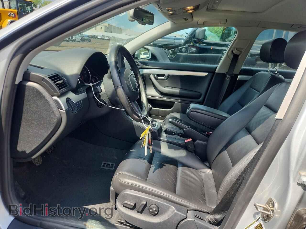 2008 AUDI A4 - VIN: WAUDF78E48A051285 - Фото 7